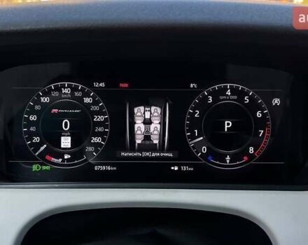 Білий Ленд Ровер Рендж Ровер Велар, об'ємом двигуна 3 л та пробігом 76 тис. км за 35999 $, фото 15 на Automoto.ua