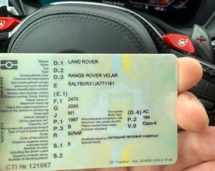 Білий Ленд Ровер Рендж Ровер Велар, об'ємом двигуна 2 л та пробігом 75 тис. км за 34100 $, фото 5 на Automoto.ua
