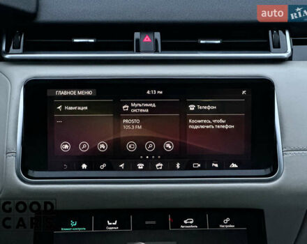 Белый Ленд Ровер Рендж Ровер Велар, объемом двигателя 2 л и пробегом 51 тыс. км за 42500 $, фото 36 на Automoto.ua