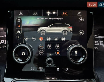 Білий Ленд Ровер Рендж Ровер Велар, об'ємом двигуна 2.99 л та пробігом 71 тис. км за 47900 $, фото 42 на Automoto.ua