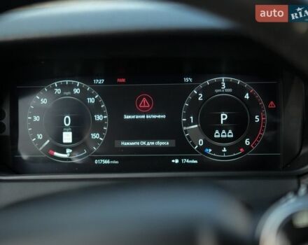 Білий Ленд Ровер Рендж Ровер Велар, об'ємом двигуна 2 л та пробігом 27 тис. км за 37000 $, фото 9 на Automoto.ua