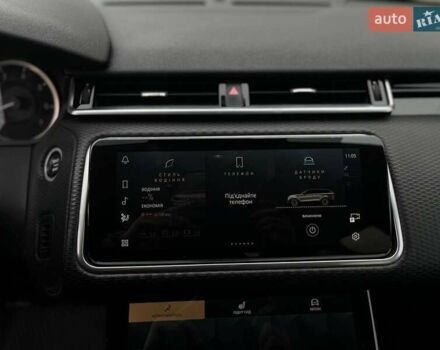 Білий Ленд Ровер Рендж Ровер Велар, об'ємом двигуна 2 л та пробігом 168 тис. км за 42000 $, фото 13 на Automoto.ua