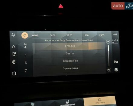 Белый Ленд Ровер Рендж Ровер Велар, объемом двигателя 2 л и пробегом 68 тыс. км за 57500 $, фото 81 на Automoto.ua