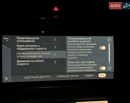 Белый Ленд Ровер Рендж Ровер Велар, объемом двигателя 2 л и пробегом 68 тыс. км за 51990 $, фото 97 на Automoto.ua