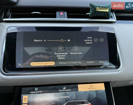 Белый Ленд Ровер Рендж Ровер Велар, объемом двигателя 2 л и пробегом 63 тыс. км за 44900 $, фото 59 на Automoto.ua