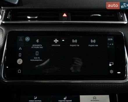 Білий Ленд Ровер Рендж Ровер Велар, об'ємом двигуна 3 л та пробігом 102 тис. км за 48900 $, фото 77 на Automoto.ua