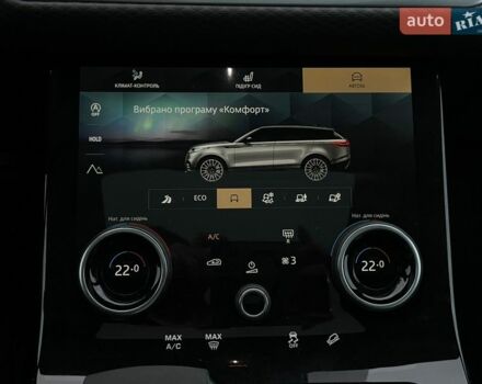 Білий Ленд Ровер Рендж Ровер Велар, об'ємом двигуна 2 л та пробігом 24 тис. км за 42500 $, фото 40 на Automoto.ua