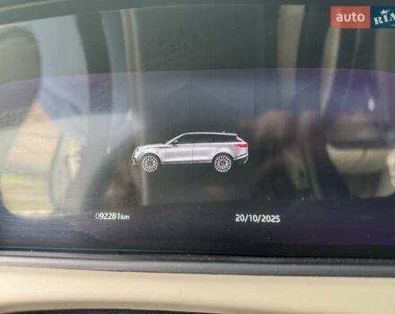 Белый Ленд Ровер Рендж Ровер Велар, объемом двигателя 2 л и пробегом 92 тыс. км за 48000 $, фото 28 на Automoto.ua