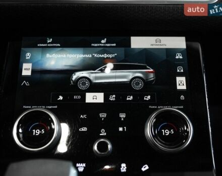 Білий Ленд Ровер Рендж Ровер Велар, об'ємом двигуна 3 л та пробігом 102 тис. км за 48900 $, фото 79 на Automoto.ua