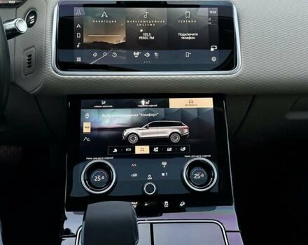 Білий Ленд Ровер Рендж Ровер Велар, об'ємом двигуна 2 л та пробігом 108 тис. км за 43999 $, фото 41 на Automoto.ua