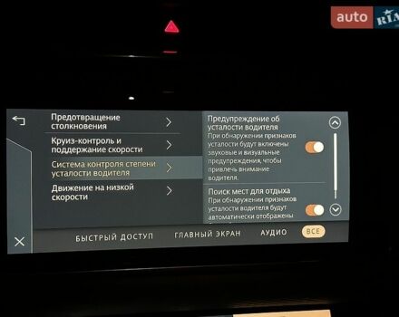 Белый Ленд Ровер Рендж Ровер Велар, объемом двигателя 2 л и пробегом 68 тыс. км за 50800 $, фото 87 на Automoto.ua