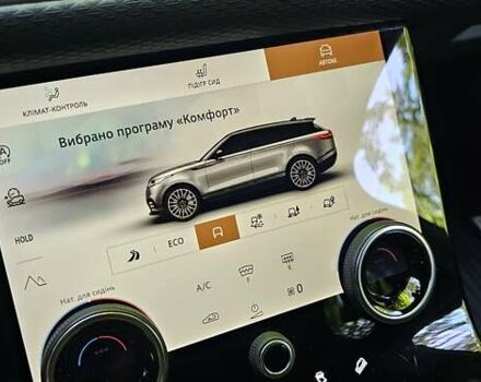 Білий Ленд Ровер Рендж Ровер Велар, об'ємом двигуна 2 л та пробігом 49 тис. км за 53999 $, фото 38 на Automoto.ua