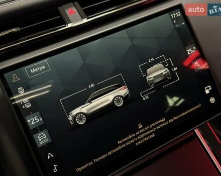 Білий Ленд Ровер Рендж Ровер Велар, об'ємом двигуна 2 л та пробігом 1 тис. км за 94500 $, фото 39 на Automoto.ua
