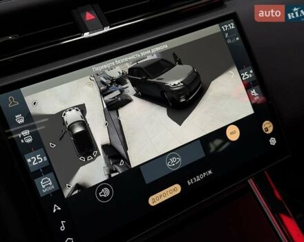 Білий Ленд Ровер Рендж Ровер Велар, об'ємом двигуна 2 л та пробігом 1 тис. км за 94500 $, фото 36 на Automoto.ua