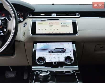 Ленд Ровер Рендж Ровер Велар 2017 в Киеве на Automoto.ua Бежевый Ленд Ровер Рендж Ровер Велар, объемом двигателя 2 л и пробегом 129 тыс. км за 42000 $, фото 6 на Automoto.ua