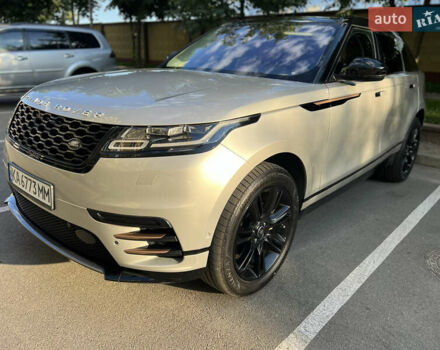 Ленд Ровер Рендж Ровер Велар 2018 в Киеве на Automoto.ua Бежевый Ленд Ровер Рендж Ровер Велар, объемом двигателя 2 л и пробегом 83 тыс. км за 39600 $, фото 31 на Automoto.ua