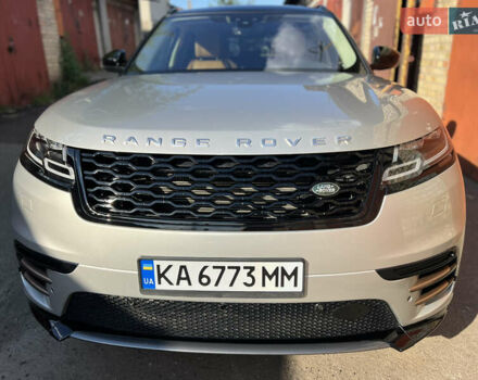 Ленд Ровер Рендж Ровер Велар 2018 в Киеве на Automoto.ua Бежевый Ленд Ровер Рендж Ровер Велар, объемом двигателя 2 л и пробегом 83 тыс. км за 39600 $, фото 55 на Automoto.ua