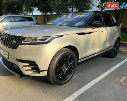 Ленд Ровер Рендж Ровер Велар 2018 в Киеве на Automoto.ua Бежевый Ленд Ровер Рендж Ровер Велар, объемом двигателя 2 л и пробегом 83 тыс. км за 39600 $, фото 38 на Automoto.ua