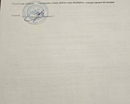 Бежевий Ленд Ровер Рендж Ровер Велар, об'ємом двигуна 2 л та пробігом 27 тис. км за 74999 $, фото 97 на Automoto.ua