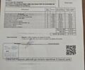 Бежевий Ленд Ровер Рендж Ровер Велар, об'ємом двигуна 2 л та пробігом 27 тис. км за 74999 $, фото 94 на Automoto.ua