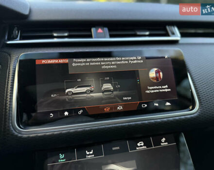 Чорний Ленд Ровер Рендж Ровер Велар, об'ємом двигуна 2 л та пробігом 105 тис. км за 32000 $, фото 49 на Automoto.ua