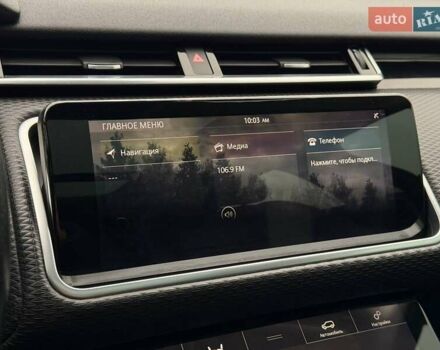 Чорний Ленд Ровер Рендж Ровер Велар, об'ємом двигуна 2 л та пробігом 95 тис. км за 40000 $, фото 66 на Automoto.ua