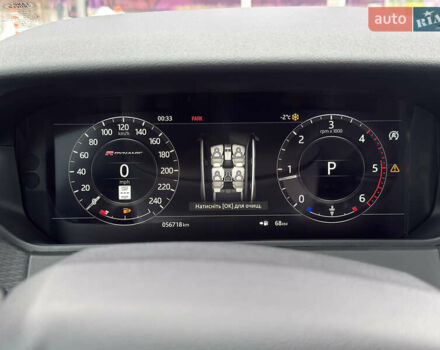 Черный Ленд Ровер Рендж Ровер Велар, объемом двигателя 2 л и пробегом 56 тыс. км за 37900 $, фото 53 на Automoto.ua