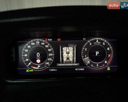 Черный Ленд Ровер Рендж Ровер Велар, объемом двигателя 2 л и пробегом 112 тыс. км за 39999 $, фото 19 на Automoto.ua
