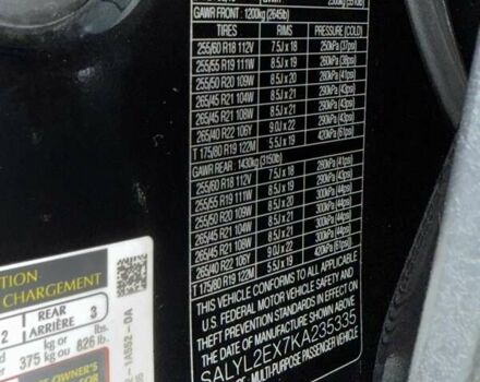 Чорний Ленд Ровер Рендж Ровер Велар, об'ємом двигуна 2 л та пробігом 93 тис. км за 39700 $, фото 36 на Automoto.ua