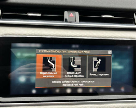 Чорний Ленд Ровер Рендж Ровер Велар, об'ємом двигуна 2 л та пробігом 91 тис. км за 39500 $, фото 24 на Automoto.ua