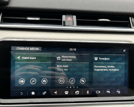 Чорний Ленд Ровер Рендж Ровер Велар, об'ємом двигуна 2 л та пробігом 91 тис. км за 39500 $, фото 25 на Automoto.ua