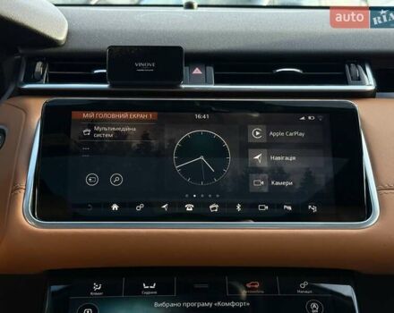 Ленд Ровер Рендж Ровер Велар 2019 в Киеве на Automoto.ua Черный Ленд Ровер Рендж Ровер Велар, объемом двигателя 3 л и пробегом 127 тыс. км за 43500 $, фото 11 на Automoto.ua