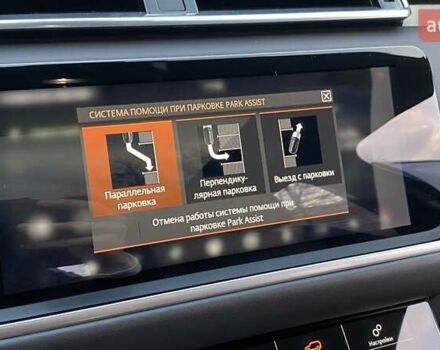 Черный Ленд Ровер Рендж Ровер Велар, объемом двигателя 2 л и пробегом 81 тыс. км за 49500 $, фото 27 на Automoto.ua