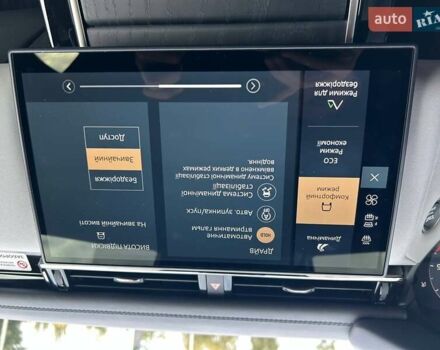 Ленд Ровер Рендж Ровер Велар 2025 в Киеве на Automoto.ua Черный Ленд Ровер Рендж Ровер Велар, объемом двигателя 3 л и пробегом 2 тыс. км за 91643 $, фото 22 на Automoto.ua