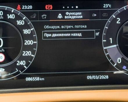 Коричневий Ленд Ровер Рендж Ровер Велар, об'ємом двигуна 2 л та пробігом 86 тис. км за 35000 $, фото 48 на Automoto.ua