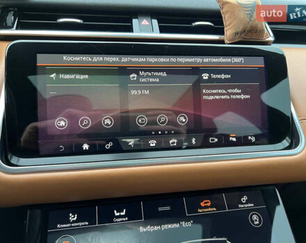 Коричневий Ленд Ровер Рендж Ровер Велар, об'ємом двигуна 3 л та пробігом 87 тис. км за 39900 $, фото 16 на Automoto.ua