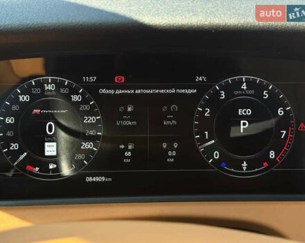 Коричневый Ленд Ровер Рендж Ровер Велар, объемом двигателя 3 л и пробегом 84 тыс. км за 39900 $, фото 18 на Automoto.ua