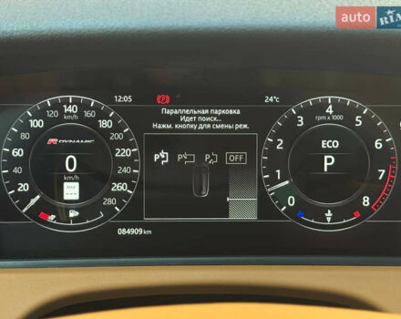 Коричневый Ленд Ровер Рендж Ровер Велар, объемом двигателя 3 л и пробегом 84 тыс. км за 39900 $, фото 19 на Automoto.ua