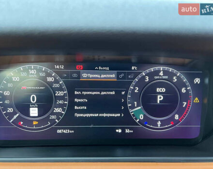 Коричневий Ленд Ровер Рендж Ровер Велар, об'ємом двигуна 3 л та пробігом 87 тис. км за 39900 $, фото 15 на Automoto.ua