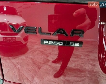 Червоний Ленд Ровер Рендж Ровер Велар, об'ємом двигуна 2 л та пробігом 176 тис. км за 32500 $, фото 68 на Automoto.ua