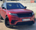 Ленд Ровер Рендж Ровер Велар 2018 в Одессе на Automoto.ua Красный Ленд Ровер Рендж Ровер Велар, объемом двигателя 2 л и пробегом 133 тыс. км за 37500 $, фото 6 на Automoto.ua