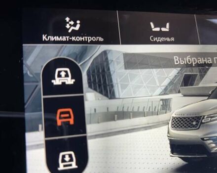 Красный Ленд Ровер Рендж Ровер Велар, объемом двигателя 2 л и пробегом 111 тыс. км за 39333 $, фото 2 на Automoto.ua