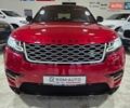 Червоний Ленд Ровер Рендж Ровер Велар, об'ємом двигуна 2 л та пробігом 176 тис. км за 32500 $, фото 1 на Automoto.ua