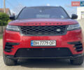Ленд Ровер Рендж Ровер Велар 2018 в Одессе на Automoto.ua Красный Ленд Ровер Рендж Ровер Велар, объемом двигателя 2 л и пробегом 133 тыс. км за 37500 $, фото 18 на Automoto.ua
