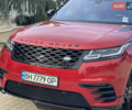 Ленд Ровер Рендж Ровер Велар 2018 в Одессе на Automoto.ua Красный Ленд Ровер Рендж Ровер Велар, объемом двигателя 2 л и пробегом 133 тыс. км за 37500 $, фото 19 на Automoto.ua