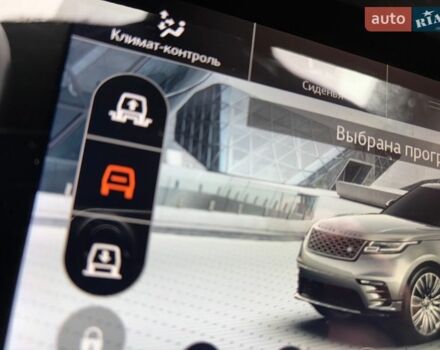 Червоний Ленд Ровер Рендж Ровер Велар, об'ємом двигуна 2 л та пробігом 112 тис. км за 41000 $, фото 26 на Automoto.ua