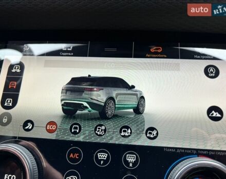 Червоний Ленд Ровер Рендж Ровер Велар, об'ємом двигуна 2 л та пробігом 112 тис. км за 41000 $, фото 22 на Automoto.ua