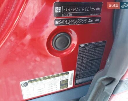 Красный Ленд Ровер Рендж Ровер Велар, объемом двигателя 3 л и пробегом 141 тыс. км за 11000 $, фото 12 на Automoto.ua