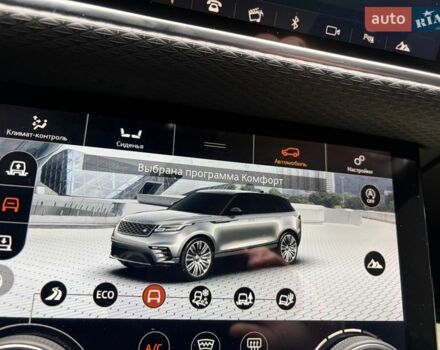 Червоний Ленд Ровер Рендж Ровер Велар, об'ємом двигуна 2 л та пробігом 112 тис. км за 41000 $, фото 27 на Automoto.ua