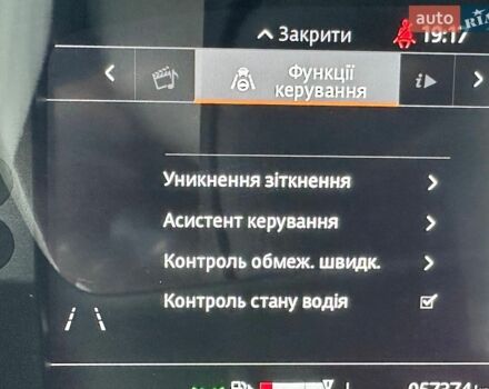 Красный Ленд Ровер Рендж Ровер Велар, объемом двигателя 2 л и пробегом 57 тыс. км за 44000 $, фото 48 на Automoto.ua